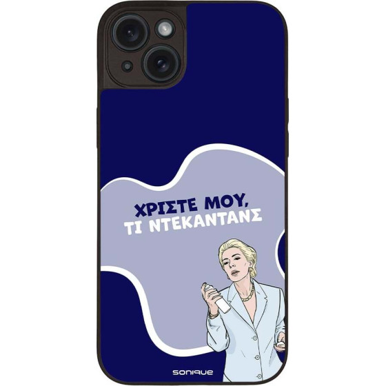 Sonique ���� Greek Cult Tv Series ��� Apple Iphone 15 Plus ����������