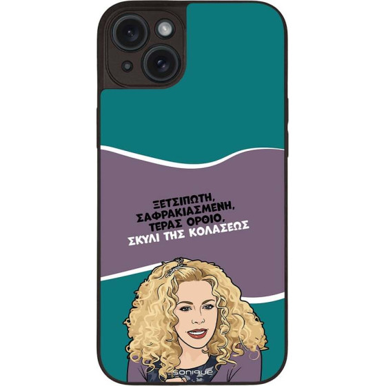 Sonique ���� Greek Cult Tv Series ��� Apple Iphone 15 Plus ����� ��� ��������