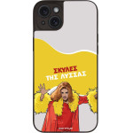 Sonique ���� Greek Cult Tv Series ��� Apple Iphone 15 Plus ������ ��� ������