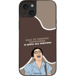 Sonique ���� Greek Cult Tv Series ��� Apple Iphone 15 Plus ������� ����������