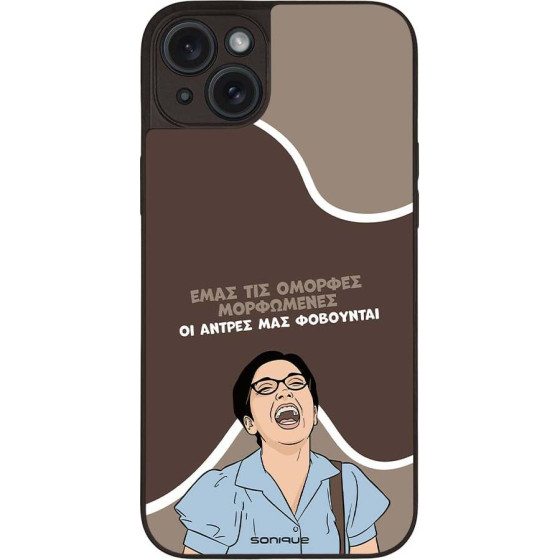 Sonique ���� Greek Cult Tv Series ��� Apple Iphone 15 Plus ������� ����������