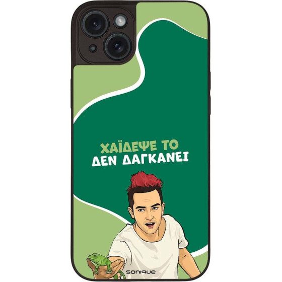 Sonique ���� Greek Cult Tv Series ��� Apple Iphone 15 Plus ������� ��