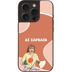 Sonique ���� Greek Cult Tv Series ��� Apple Iphone 15 Pro �� �������