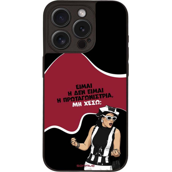 Sonique ���� Greek Cult Tv Series ��� Apple Iphone 15 Pro ��������������