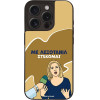 Sonique ���� Greek Cult Tv Series ��� Apple Iphone 15 Pro ���������