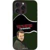 Sonique ���� Greek Cult Tv Series ��� Apple Iphone 15 Pro Max ����������