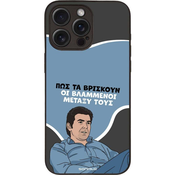 Sonique ���� Greek Cult Tv Series ��� Apple Iphone 15 Pro Max ���������
