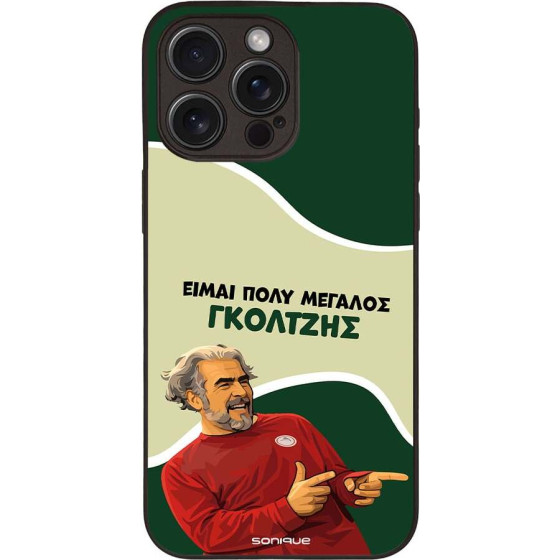Sonique ���� Greek Cult Tv Series ��� Apple Iphone 15 Pro Max ��������