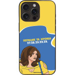 Sonique ���� Greek Cult Tv Series ��� Apple Iphone 15 Pro Max ������� �� ������