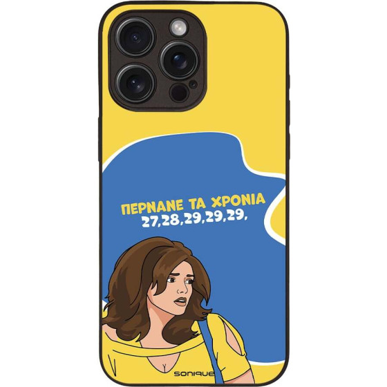 Sonique ���� Greek Cult Tv Series ��� Apple Iphone 15 Pro Max ������� �� ������
