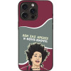 Sonique ���� Greek Cult Tv Series ��� Apple Iphone 15 Pro Max ����-�����