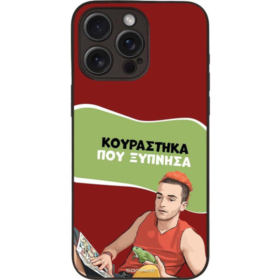 Sonique ���� Greek Cult Tv Series ��� Apple Iphone 15 Pro Max ���������� ��� �������
