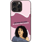 Sonique ���� Greek Cult Tv Series ��� Apple Iphone 15 Pro Max ��� ����� ��� �����