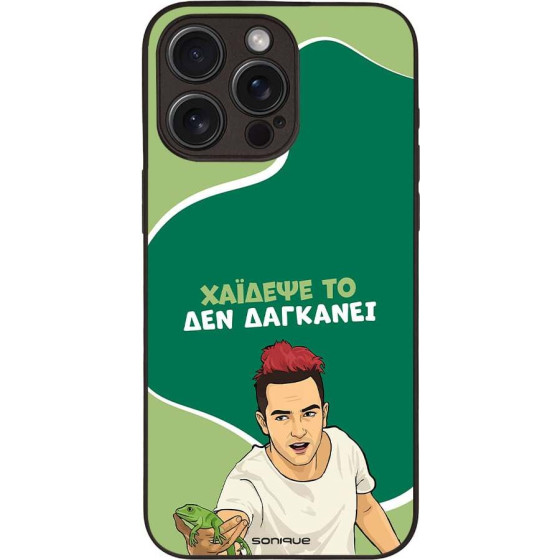 Sonique ���� Greek Cult Tv Series ��� Apple Iphone 15 Pro Max ������� ��