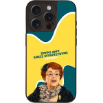 Sonique ���� Greek Cult Tv Series ��� Apple Iphone 15 Pro ������������ �����