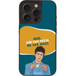 Sonique ���� Greek Cult Tv Series ��� Apple Iphone 15 Pro ��� ��� �����