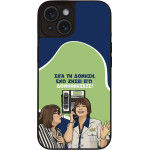 Sonique ���� Greek Cult Tv Series ��� Apple Iphone 15 ��������