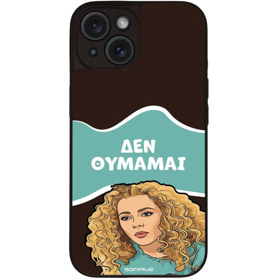 Sonique ���� Greek Cult Tv Series ��� Apple Iphone 15 ��� �������