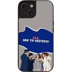 Sonique ���� Greek Cult Tv Series ��� Apple Iphone 15 ��� �� �������