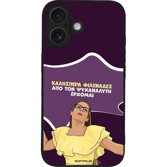Sonique ���� Greek Cult Tv Series ��� Apple Iphone 16 ��� ��� ���������� �������