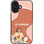 Sonique ���� Greek Cult Tv Series ��� Apple Iphone 16 �� �������