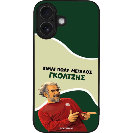 Sonique ���� Greek Cult Tv Series ��� Apple Iphone 16 ��������