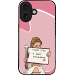 Sonique ���� Greek Cult Tv Series ��� Apple Iphone 16 ����� ����