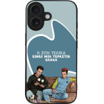Sonique ���� Greek Cult Tv Series ��� Apple Iphone 16 � ��� ����� �����