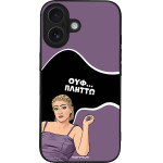 Sonique ���� Greek Cult Tv Series ��� Apple Iphone 16 ������