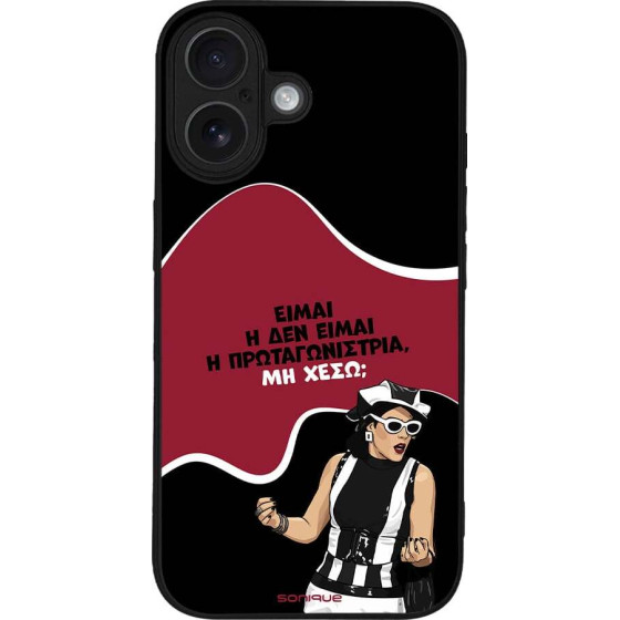 Sonique ���� Greek Cult Tv Series ��� Apple Iphone 16 ��������������