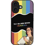 Sonique ���� Greek Cult Tv Series ��� Apple Iphone 16 ������