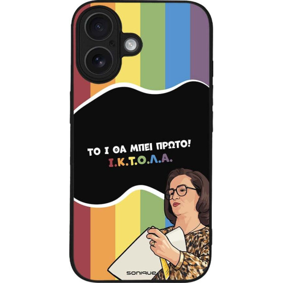 Sonique ���� Greek Cult Tv Series ��� Apple Iphone 16 ������