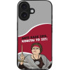 Sonique ���� Greek Cult Tv Series ��� Apple Iphone 16 ������� �� ���;