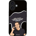 Sonique ���� Greek Cult Tv Series ��� Apple Iphone 16 �������� ��� �����
