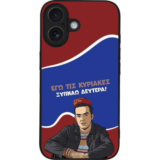 Sonique ���� Greek Cult Tv Series ��� Apple Iphone 16 ������ �������