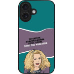 Sonique ���� Greek Cult Tv Series ��� Apple Iphone 16 ����� ��� ��������