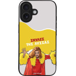 Sonique ���� Greek Cult Tv Series ��� Apple Iphone 16 ������ ��� ������