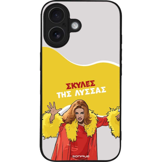 Sonique ���� Greek Cult Tv Series ��� Apple Iphone 16 ������ ��� ������