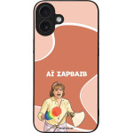 Sonique ���� Greek Cult Tv Series ��� Apple Iphone 16 Plus �� �������
