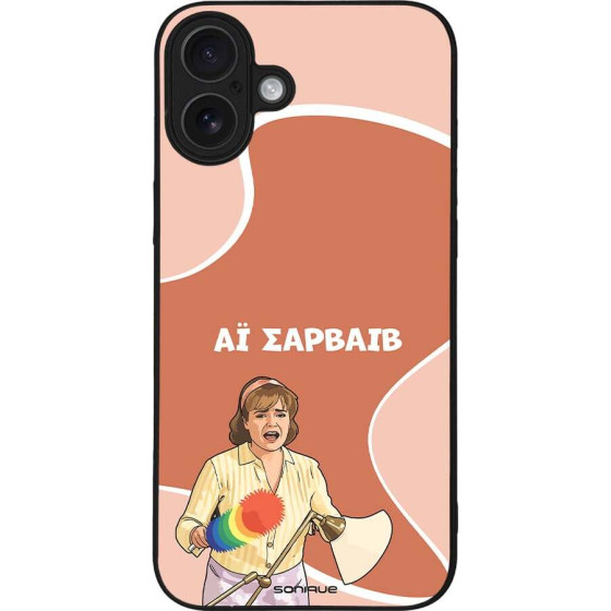 Sonique ���� Greek Cult Tv Series ��� Apple Iphone 16 Plus �� �������