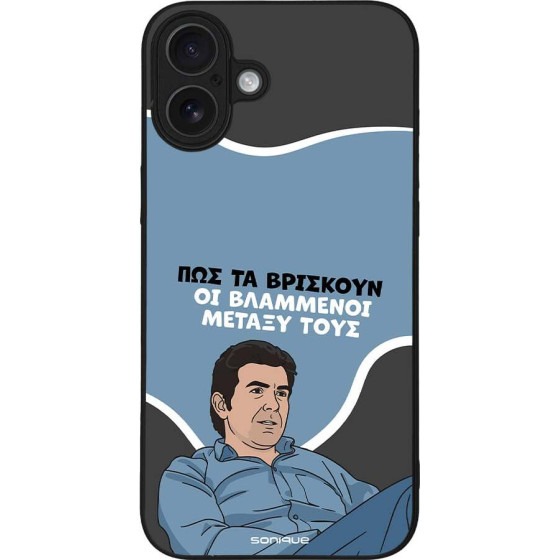 Sonique ���� Greek Cult Tv Series ��� Apple Iphone 16 Plus ���������