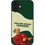 Sonique ���� Greek Cult Tv Series ��� Apple Iphone 16 Plus ��������