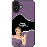 Sonique ���� Greek Cult Tv Series ��� Apple Iphone 16 Plus ������