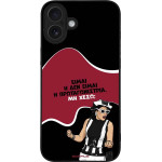 Sonique ���� Greek Cult Tv Series ��� Apple Iphone 16 Plus ��������������