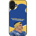 Sonique ���� Greek Cult Tv Series ��� Apple Iphone 16 Plus �� �� ����������