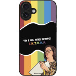 Sonique ���� Greek Cult Tv Series ��� Apple Iphone 16 Plus ������
