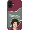 Sonique ���� Greek Cult Tv Series ��� Apple Iphone 16 Plus ����-�����