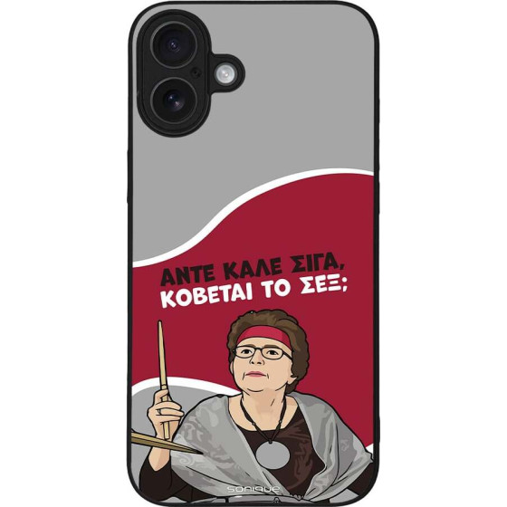 Sonique ���� Greek Cult Tv Series ��� Apple Iphone 16 Plus ������� �� ���;