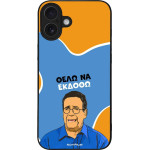 Sonique ���� Greek Cult Tv Series ��� Apple Iphone 16 Plus ���� �� ������