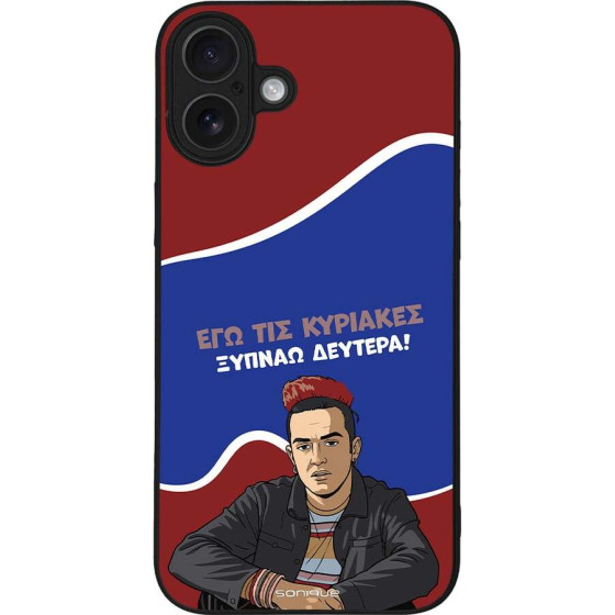 Sonique ���� Greek Cult Tv Series ��� Apple Iphone 16 Plus ������ �������